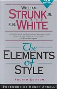 The Elements of Style (Prebound, 4, School & Librar)