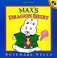 [중고] Maxs Dragon Shirt (Paperback)