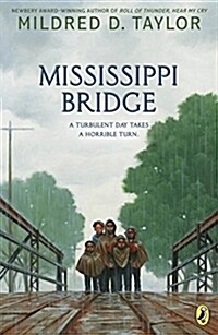 Mississippi Bridge (Paperback, Reissue)