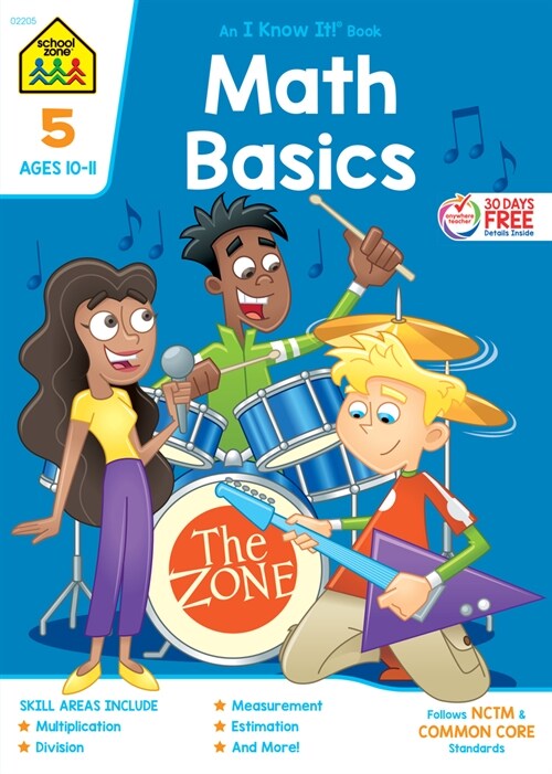 School Zone Math Basics Grade 5 Workbook (Paperback, Deluxe Workbook)
