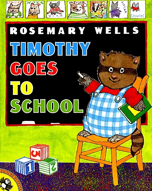[중고] Timothy Goes to School (Paperback)