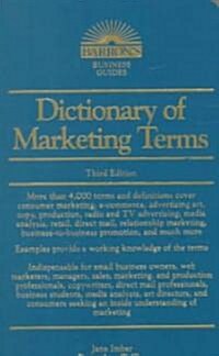 [중고] Dictionary of Marketing Terms (Paperback, 3rd)