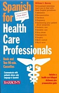 Spanish for Health Care Professionals (Paperback, Cassette, 2nd)