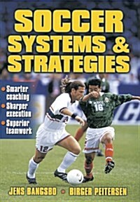 Soccer Systems & Strategies (Paperback)