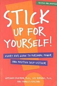 [중고] Stick Up for Yourself! (Paperback, 2nd, Revised)