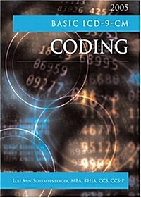 Basic ICD-9-CM Coding 2005 (without Answers) (Paperback, 1st)