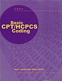 Basic CPT/HCPCS Coding, 2004 (without Answers) (Paperback)