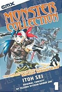 Monster Collection (Paperback)
