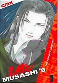 Musashi 9 1 (Paperback)