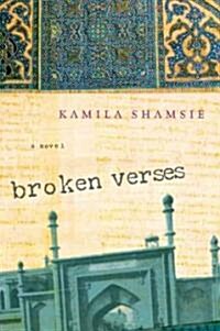 Broken Verses (Paperback)