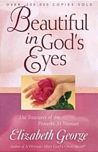 Beautiful In Gods Eyes (Paperback, Reissue)