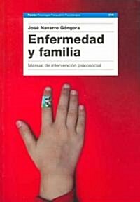 Enfermedad y familia / Health and Family (Paperback)