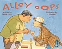 Alley OOPS (Hardcover)