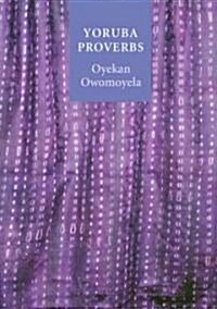 Yoruba Proverbs (Hardcover)