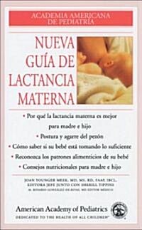 Nueva Guia de Le Lactancia Materna (Paperback)