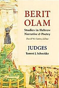Judges (Hardcover)