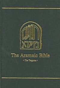 The Targum Onqelos to Deuteronomy: Volume 9 (Hardcover)