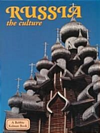 Russia the Culture (Paperback)