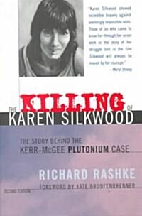 The Killing of Karen Silkwood (Paperback, 2, Revised)