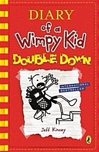 [중고] Diary of a Wimpy Kid: Double Down (Book 11) (Paperback)