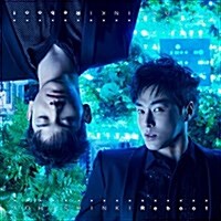 [수입] 동방신기 (東方神起) - Reboot (CD+DVD) (초회생산한정반)