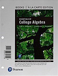 Essentials of College Algebra (Loose Leaf, 12)