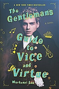 [중고] The Gentlemans Guide to Vice and Virtue (Paperback)