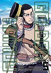 Golden Kamuy, Vol. 5 (Paperback)