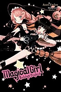 Magical Girl Raising Project, Vol. 4 (light novel) (Paperback)