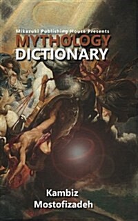 Mythology Dictionary (Paperback)