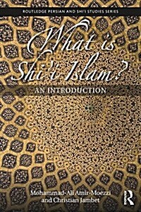 What is Shii Islam? : An Introduction (Paperback)