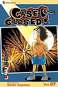 Case Closed, Vol. 67 (Paperback)