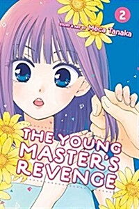 Young Masters Revenge, Vol. 2 (Paperback)