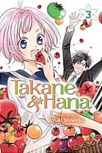 Takane & Hana, Vol. 3 (Paperback)