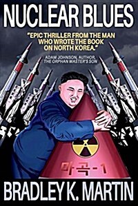 Nuclear Blues: Volume 1 (Paperback)