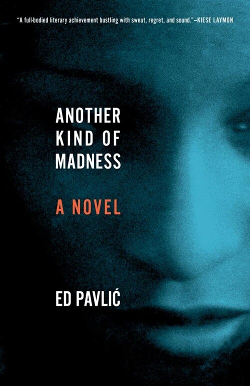 Another Kind of Madness (Hardcover)