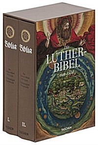 Lutherbibel 1534 (Hardcover)