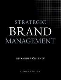 Strategic Brand Management (Hardcover, 2)