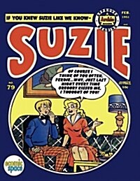 Suzie Comics #79 (Paperback)
