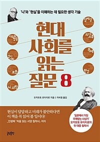 도서