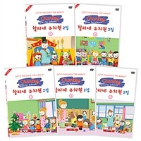 찰리네 유치원 2집. 2-3 : [DVD] : 전체관람가