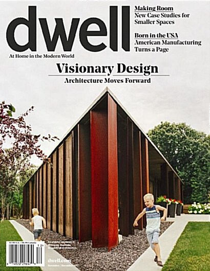 Dwell (월간 미국판): 2017년 11/12월호