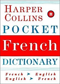 Harper Collins Pocket French Dictionary (Paperback, 1st)