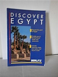Berlitz Discover Egypt (Berlitz Discover Guides) (Paperback)