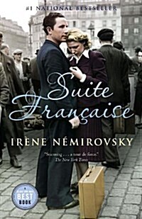 Suite Francaise (Paperback, 1st)