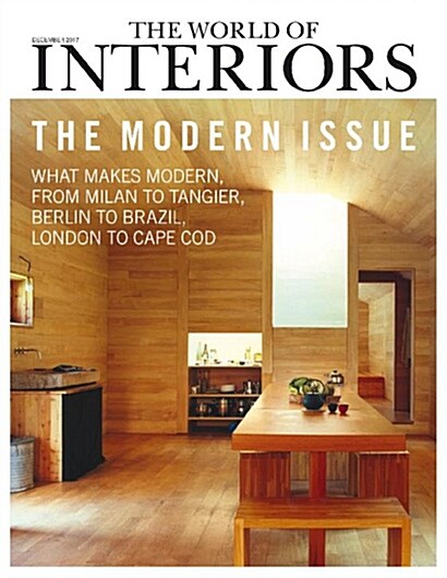 The World of Interiors (월간 영국판): 2017년 12월호