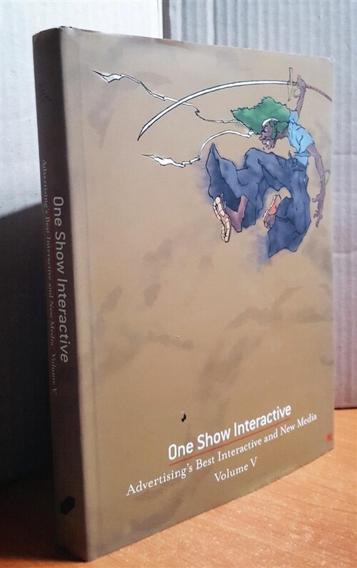 [중고] One Show Interactive (Hardcover, DVD)