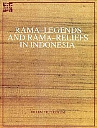 Rama Legends and Rama Reliefs in Indonesia (Hardcover)