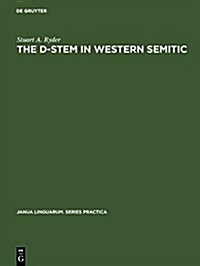 The D-Stem in Western Semitic (Hardcover, Reprint 2017)