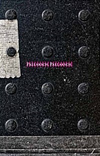 Pallaksch. Pallaksch. 2017 (Paperback)